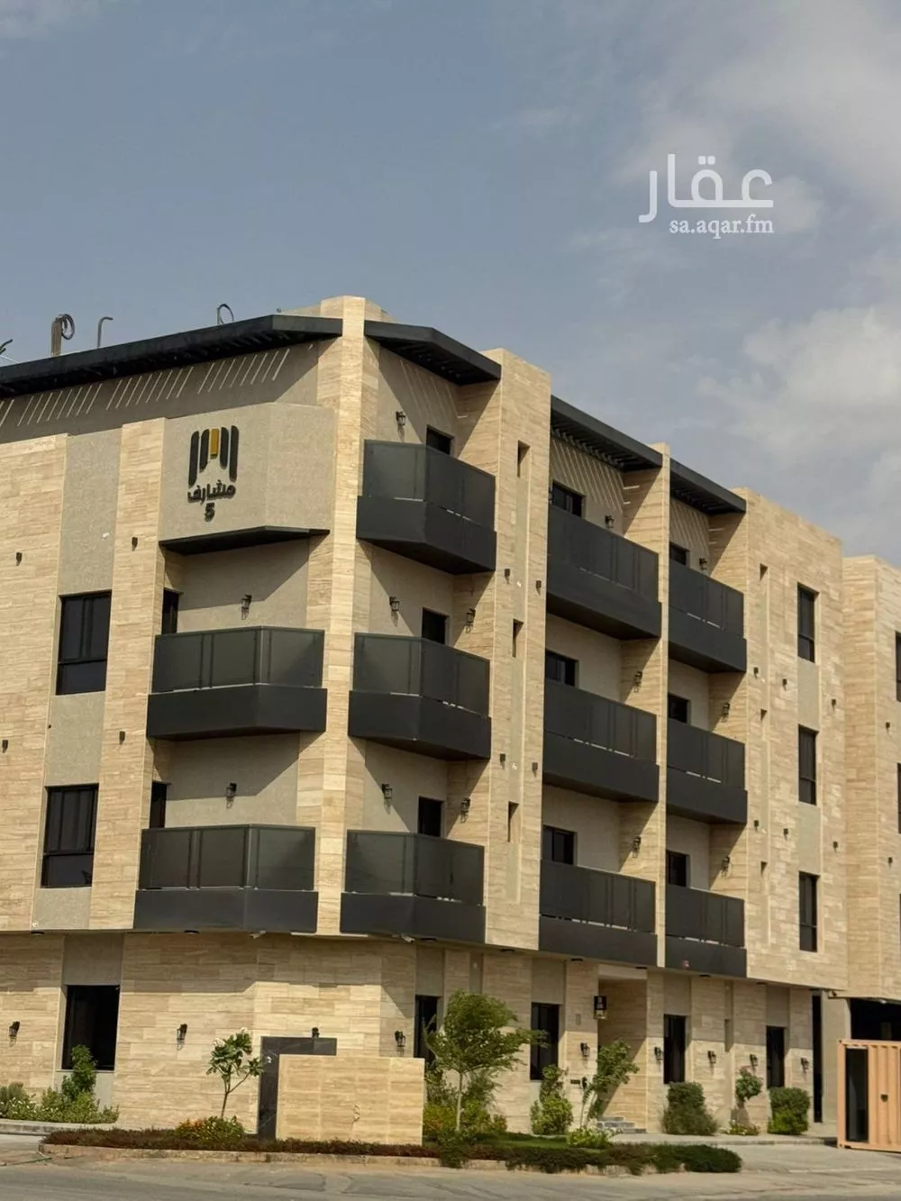 3 bedroom apartment in Al Rimal 3