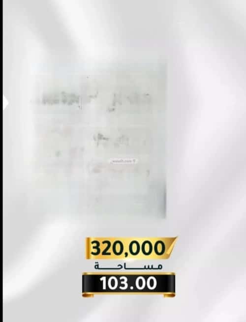 شقة 3 غرف في الثغر 2