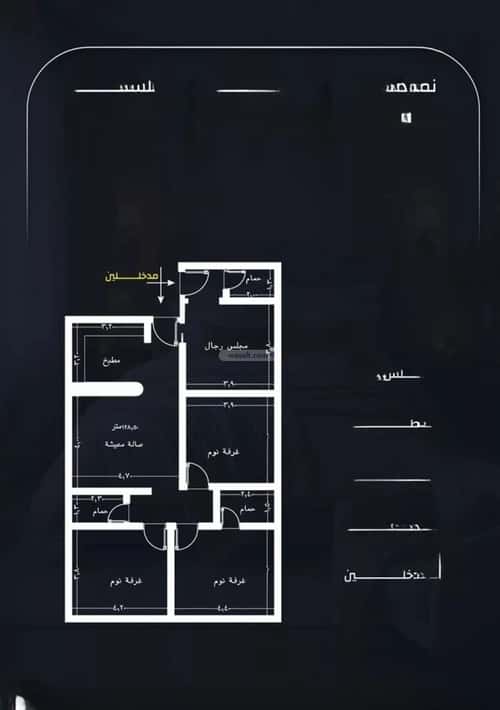 شقة 4 غرف في الريان 3