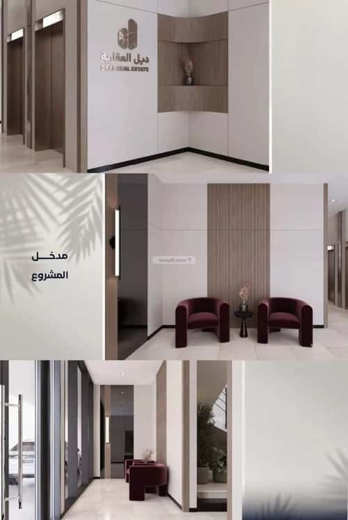 شقة 4 غرف في الياقوت 4