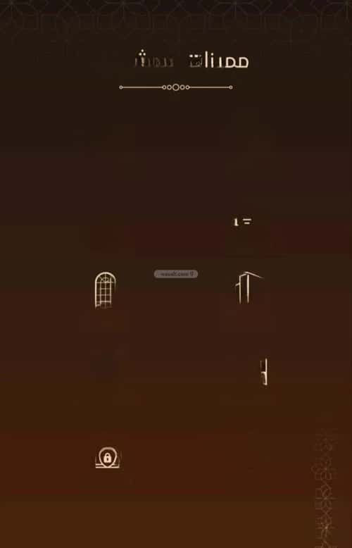 شقة 3 غرف في الفيحاء 7