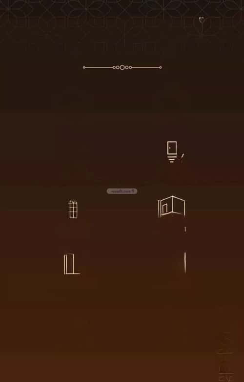 شقة 2 غرف في الفيحاء 2