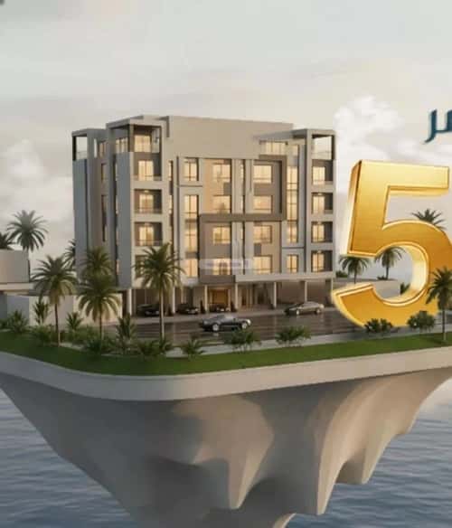 3 bedroom apartment in Al Wurud 3