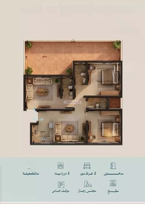 شقة 3 غرف في الياقوت 2