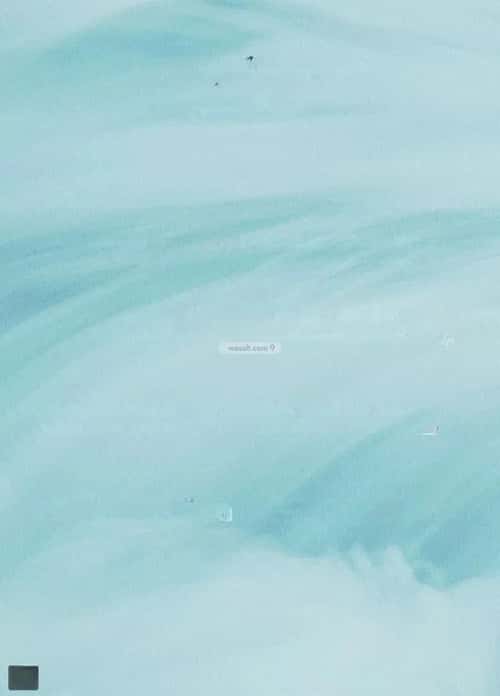 شقة 3 غرف في الياقوت 5