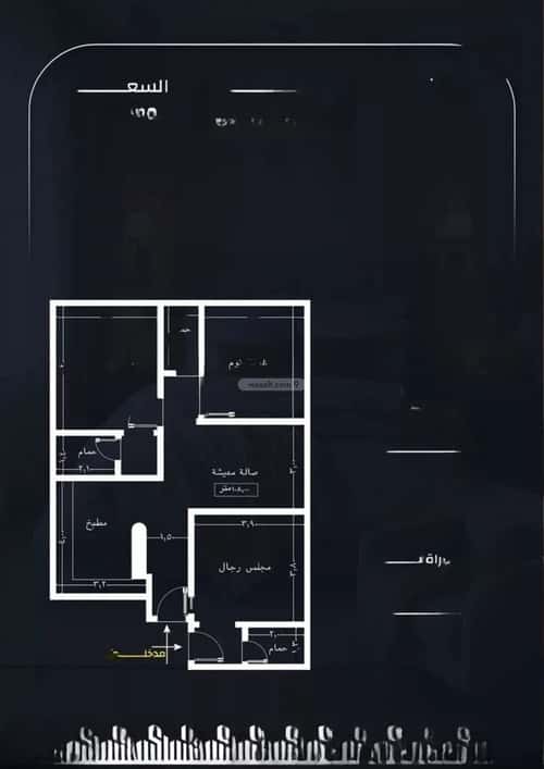 شقة 3 غرف في الريان 3