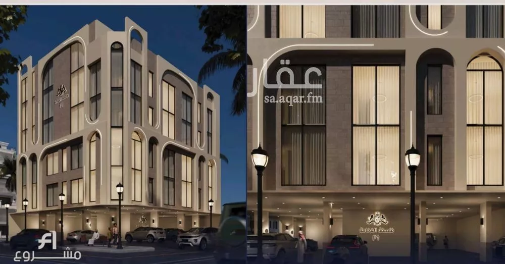 شقة 3 غرف في الروضة 8