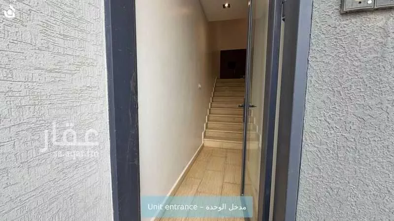 3 bedroom apartment in Al Narjis 2