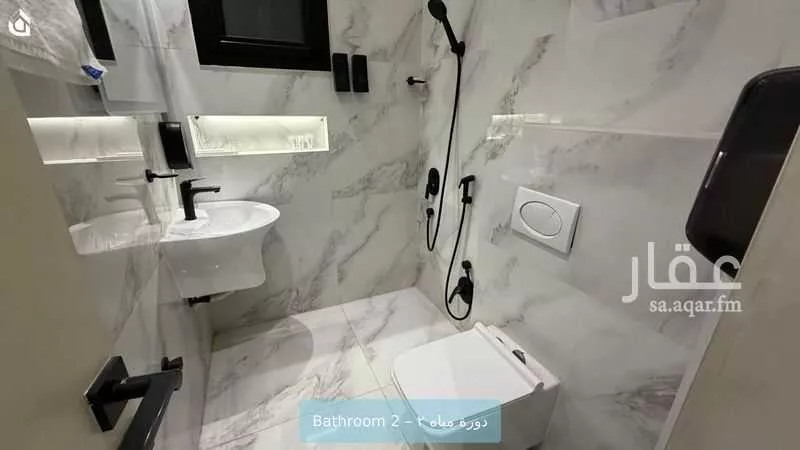 3 bedroom apartment in Al Narjis 11