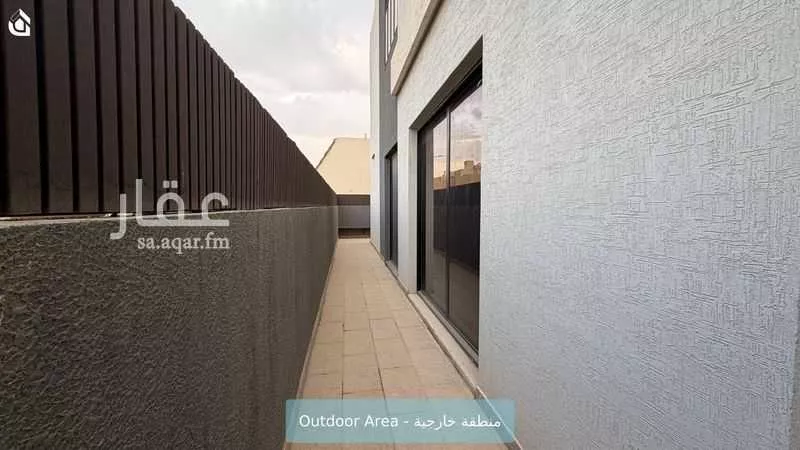 3 bedroom apartment in Al Narjis 13