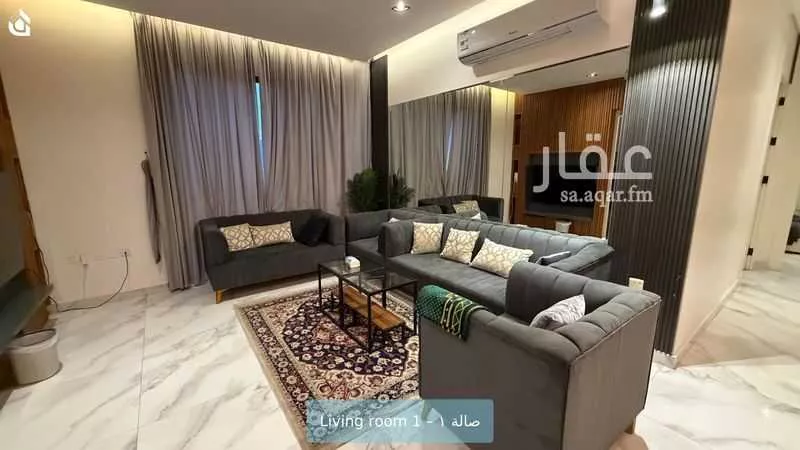 3 bedroom apartment in Al Narjis 4