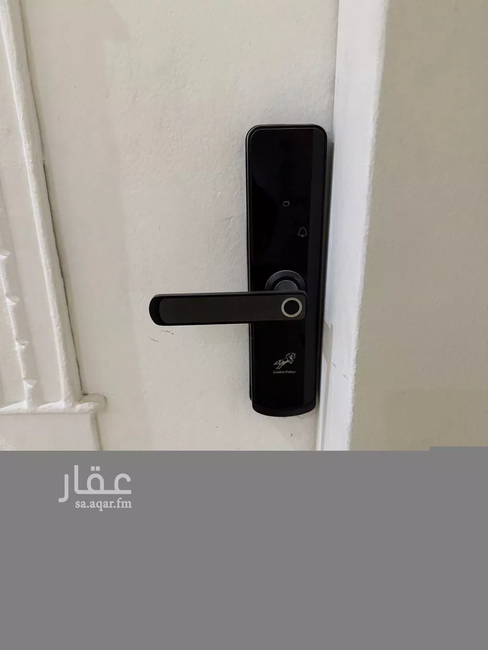 شقة 1 غرف في العقيق 2