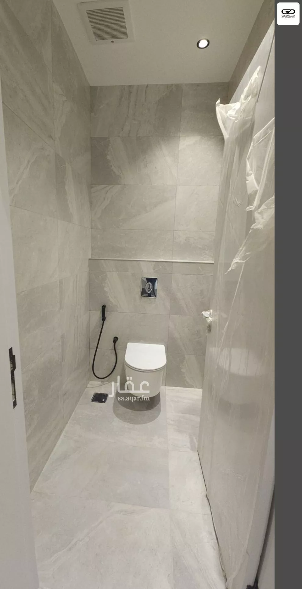 3 bedroom floor in Al Salamah 14