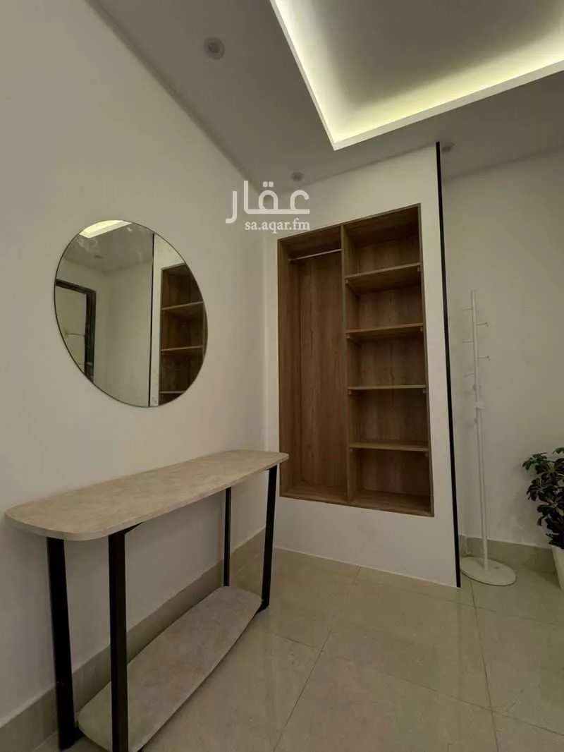 شقة 1 غرف في النرجس 4