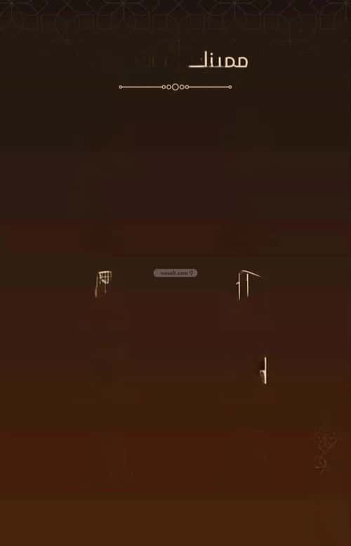 شقة 2 غرف في الفيحاء 7