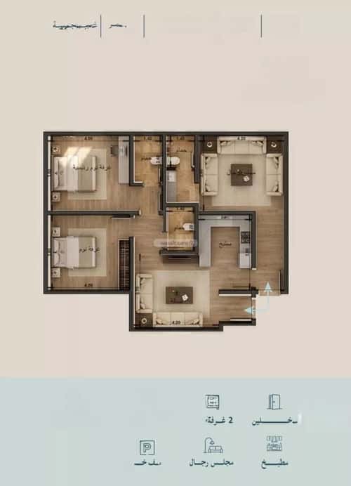 شقة 3 غرف في الياقوت 3