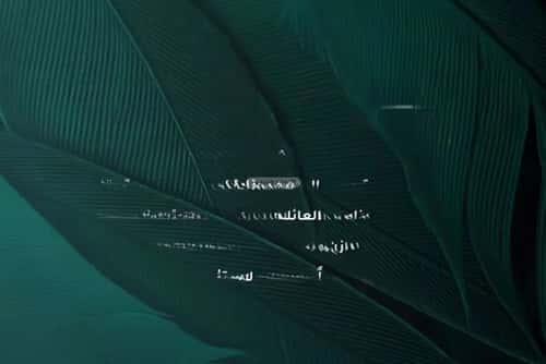 شقة 3 غرف في الفيحاء 2