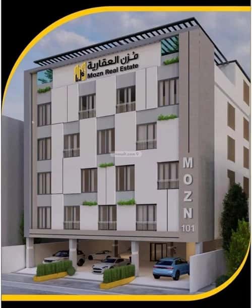 شقة 3 غرف في السلامة 3