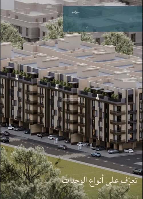 4 bedroom apartment in Al Yaqout 4