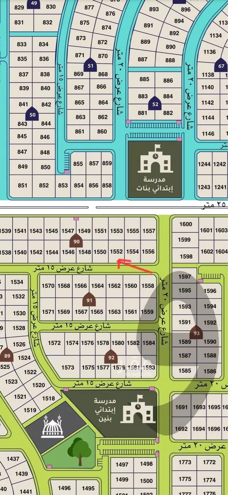 أرض 630 م² في العكيشية 2