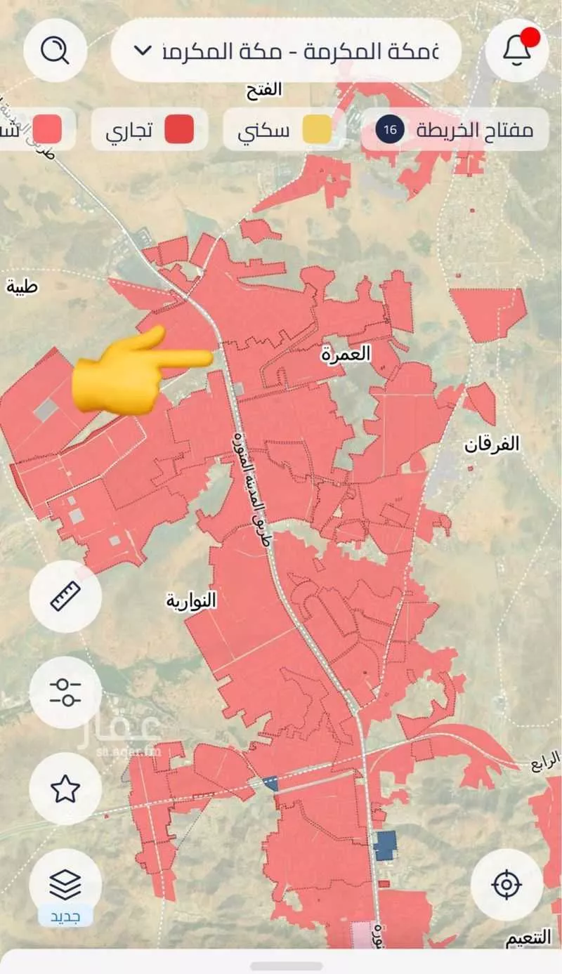 land in Taibah, Makkah 2