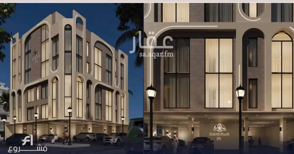 شقة 2 غرف في الروضة 5