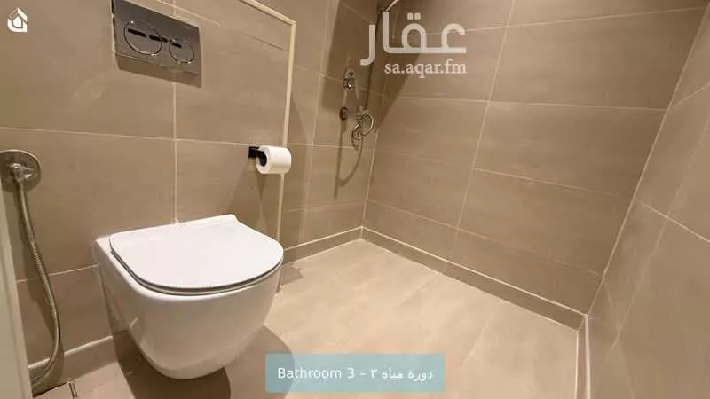 شقة 3 غرف في النرجس 11