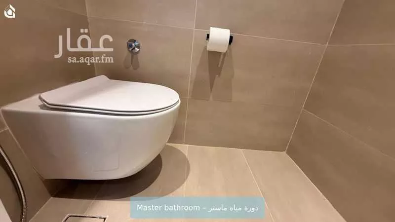 شقة 3 غرف في النرجس 9