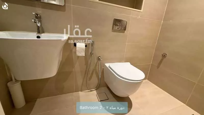 شقة 3 غرف في النرجس 10