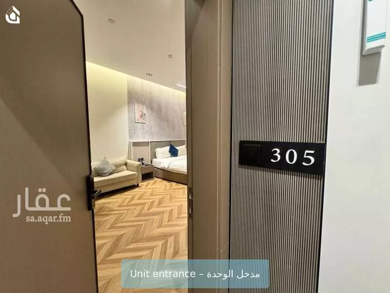 1 bedroom apartment in Al Aridh 4