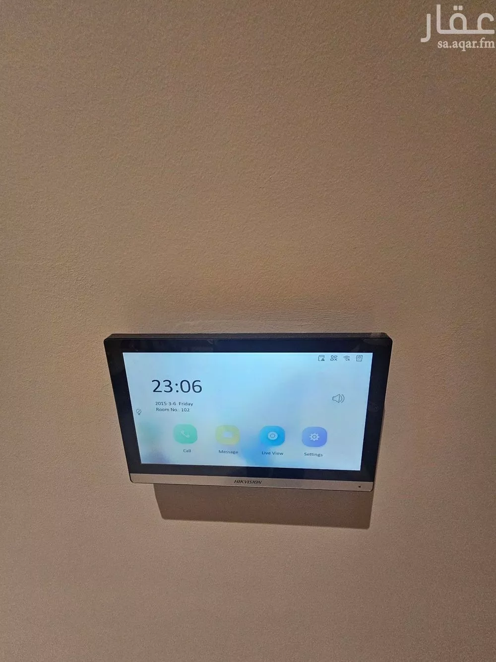 شقة 1 غرف في الراكة الجنوبية 14