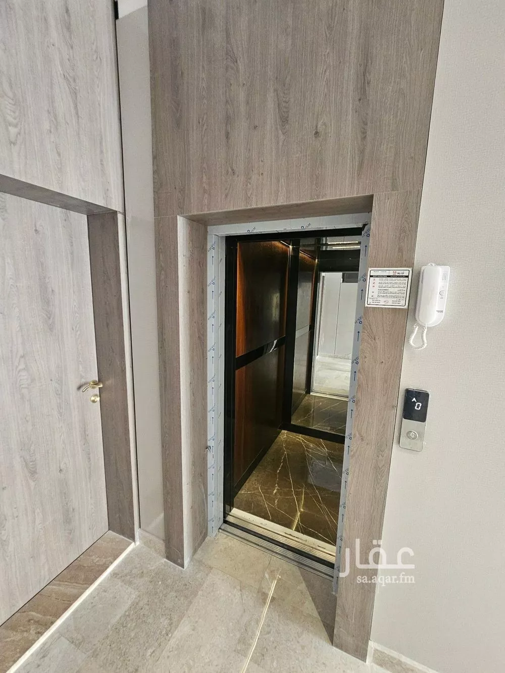 شقة 1 غرف في الراكة الجنوبية 5