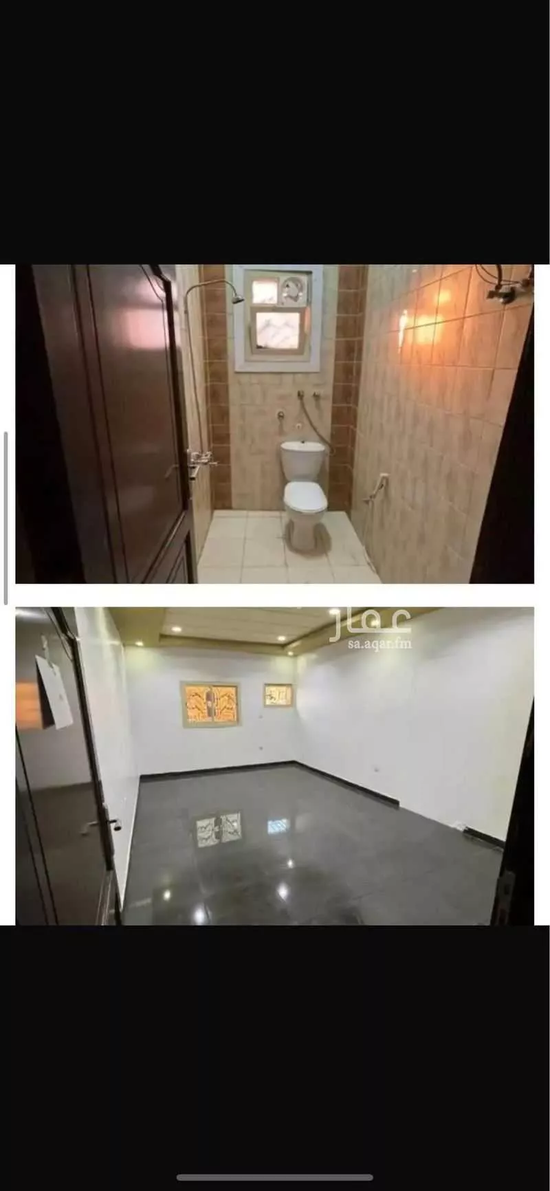 684 sqm building in Al Matar 2