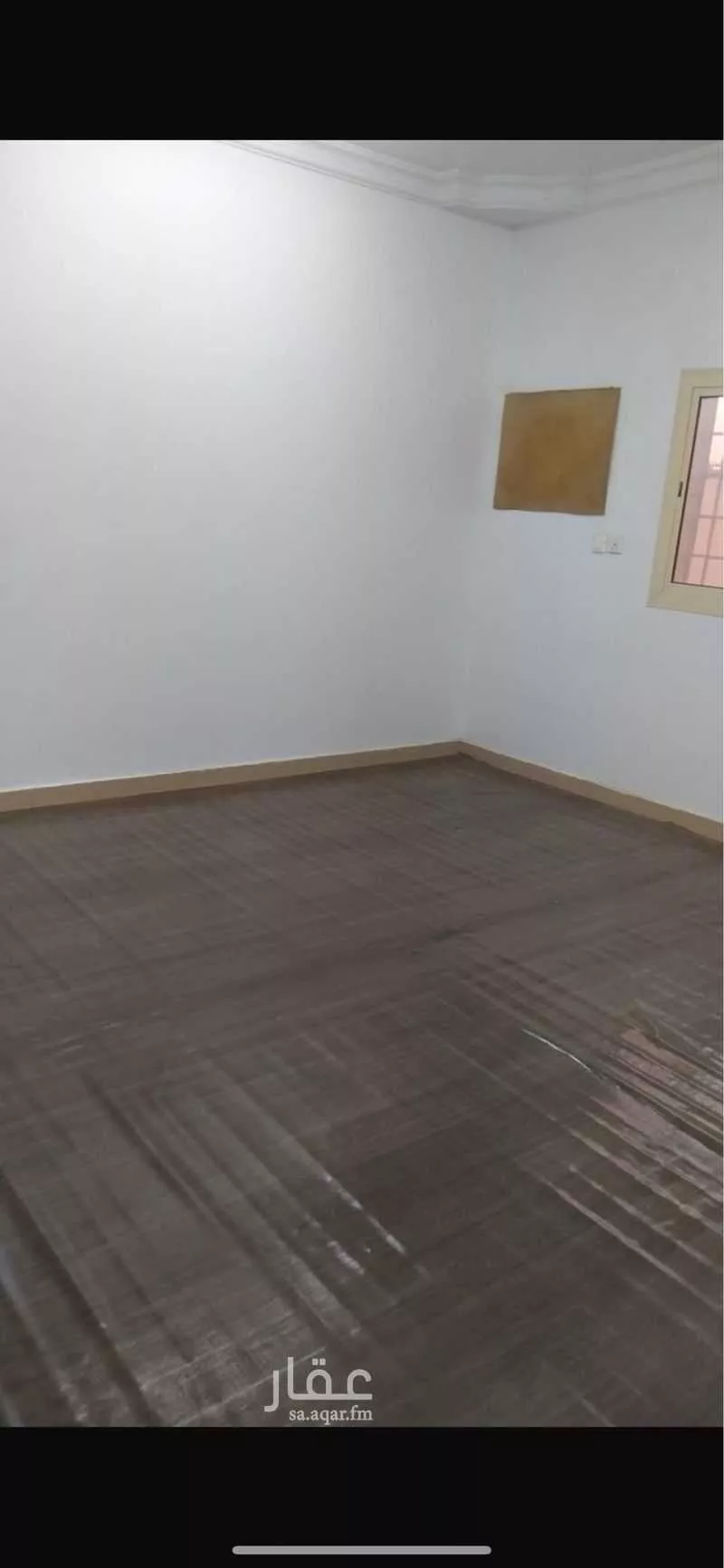 684 sqm building in Al Matar 3