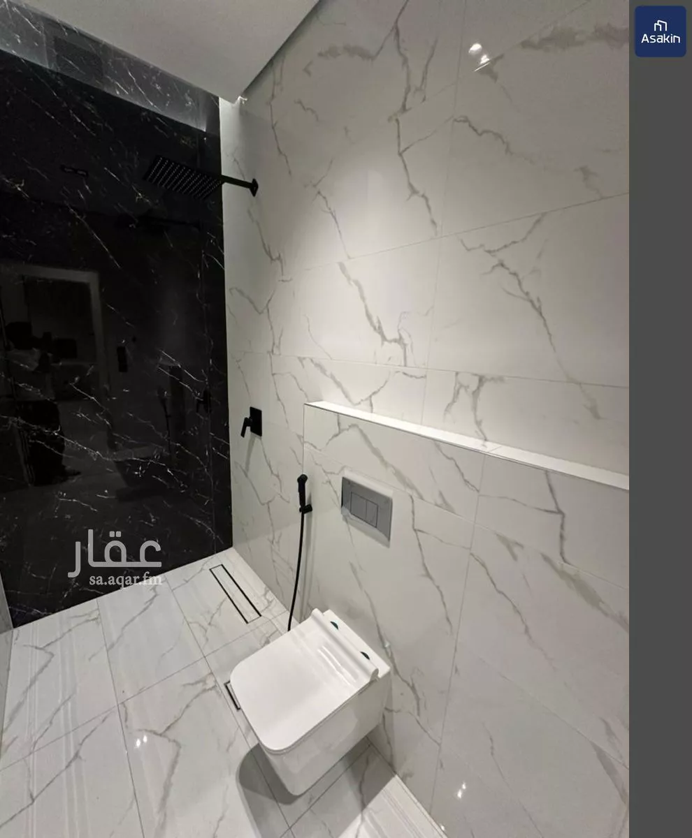 شقة 2 غرف في العارض 2