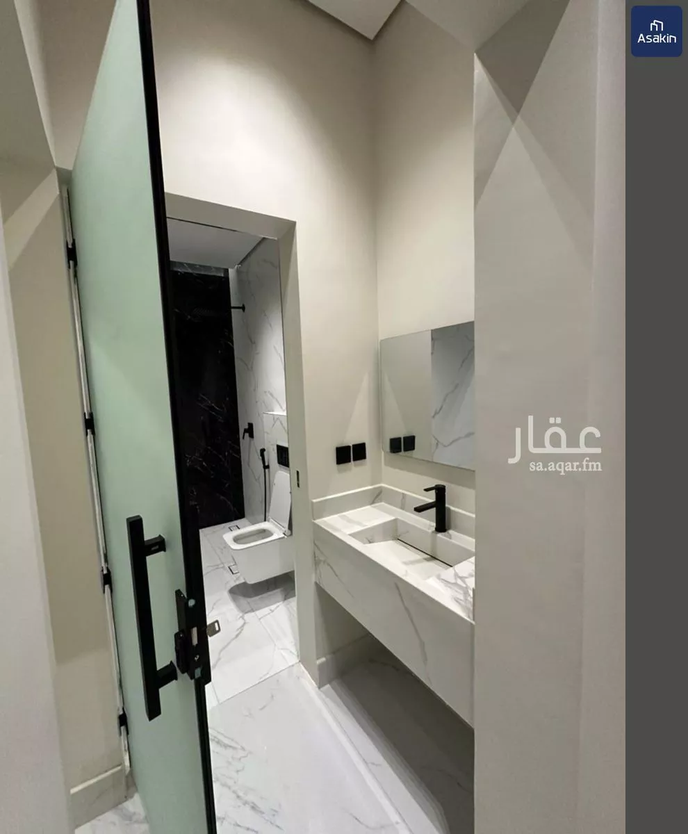 شقة 2 غرف في العارض 7