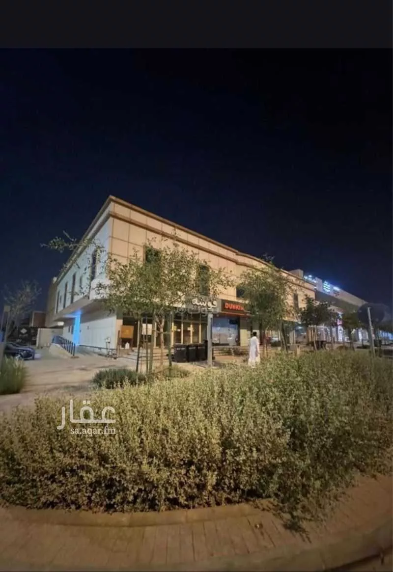 1050 sqm shop in Al Malqa 3