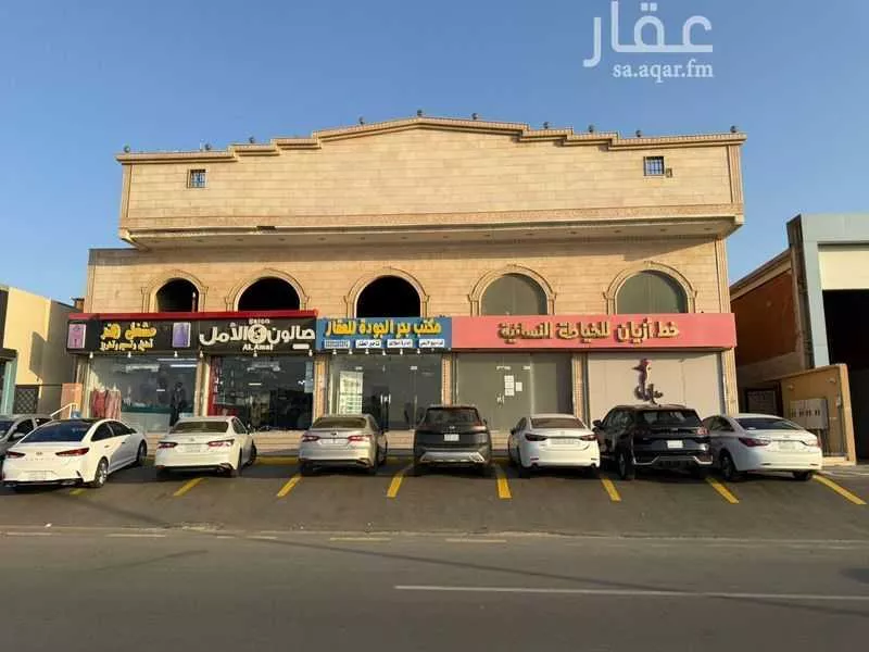 عمارة 900 م² في الفلاح 2