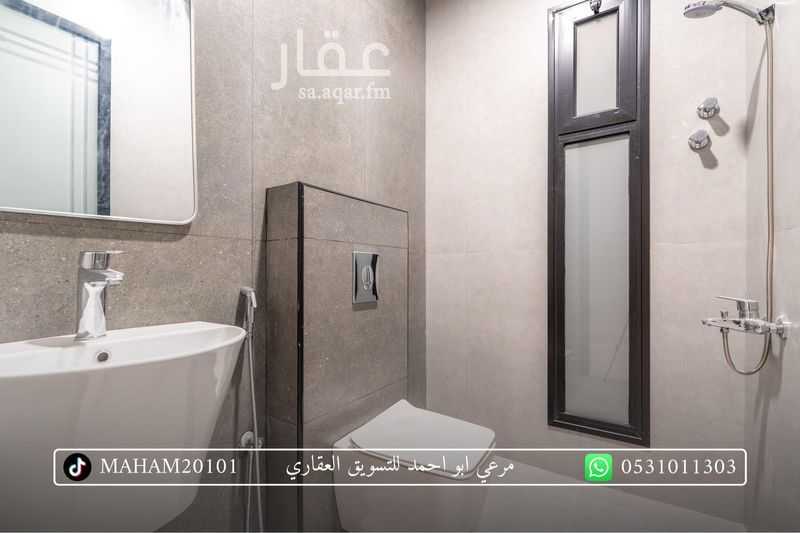 فيلا 4 غرف في الشعلة، الدمام 7