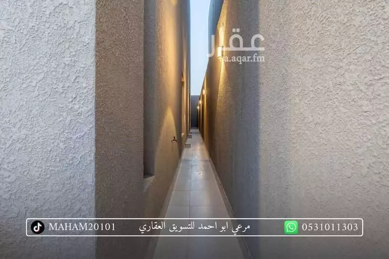 فيلا 8 غرف في الشعلة 14
