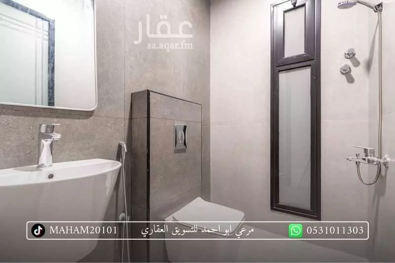 فيلا 8 غرف في الشعلة 7