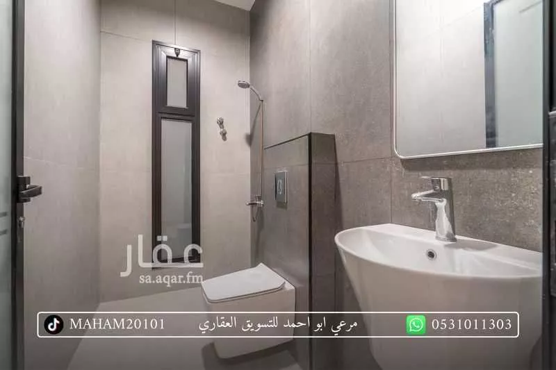 فيلا 8 غرف في الشعلة 8
