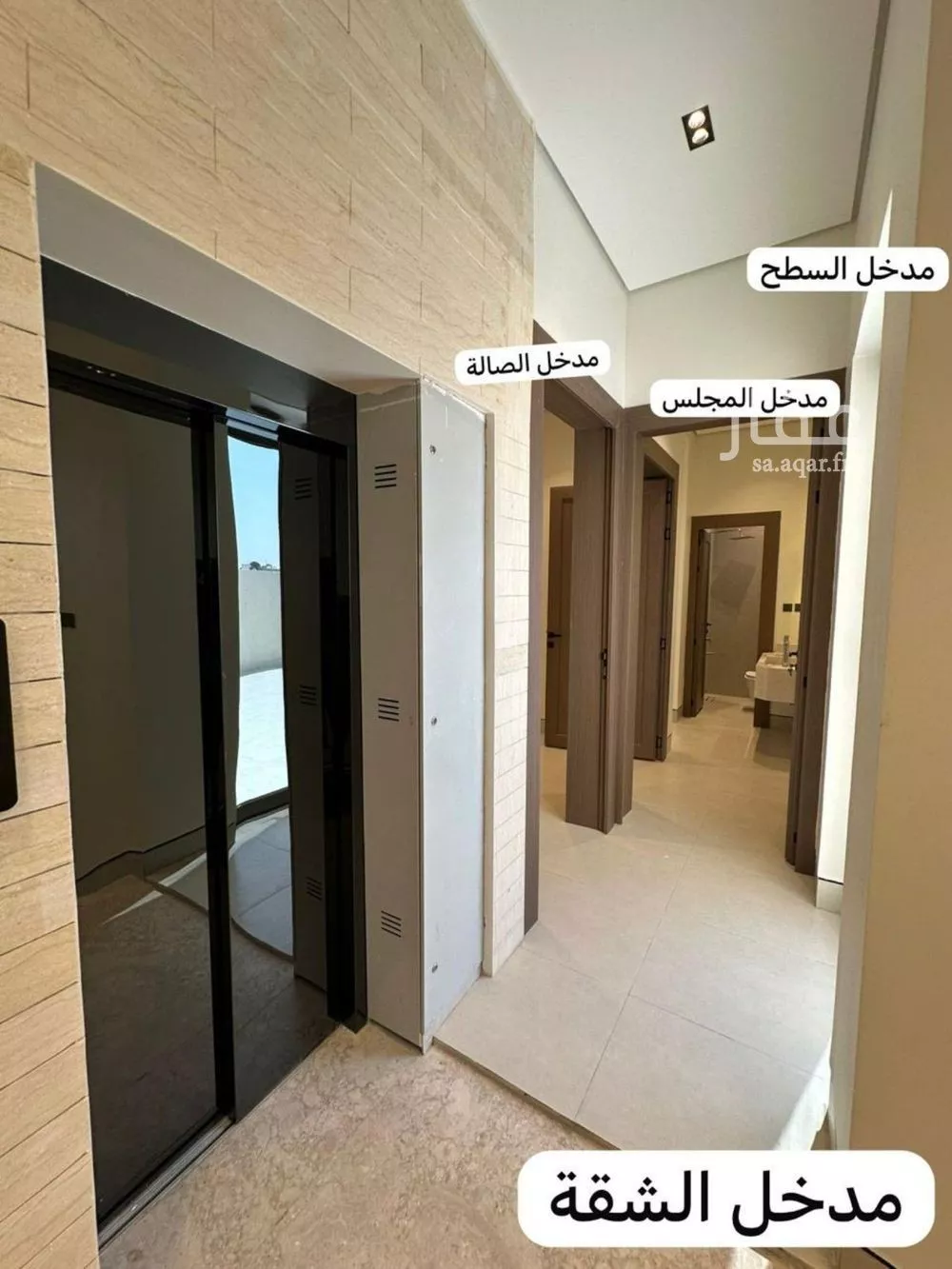 دور 4 غرف في الروابي 22