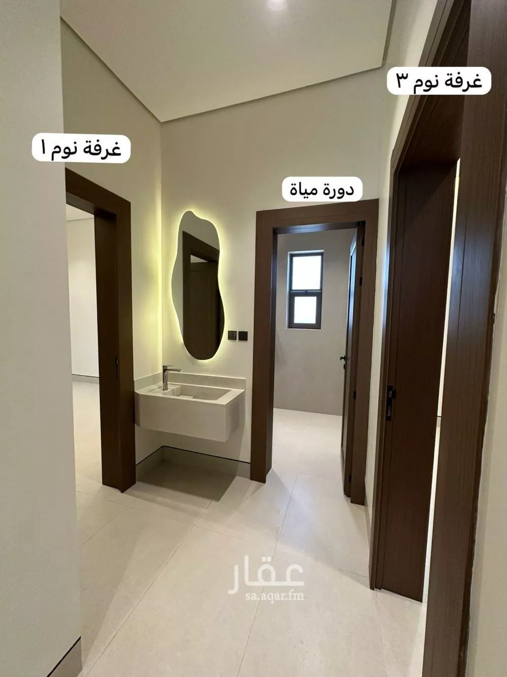 دور 4 غرف في الروابي 7