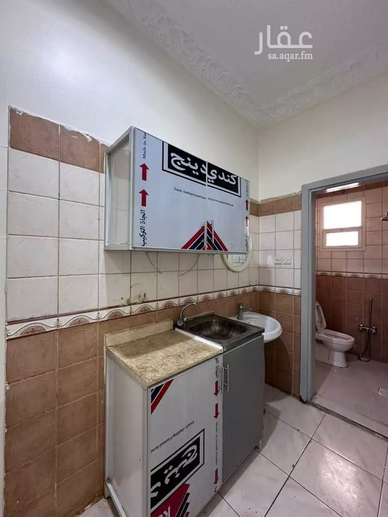 شقة 1 غرف في المروة 3