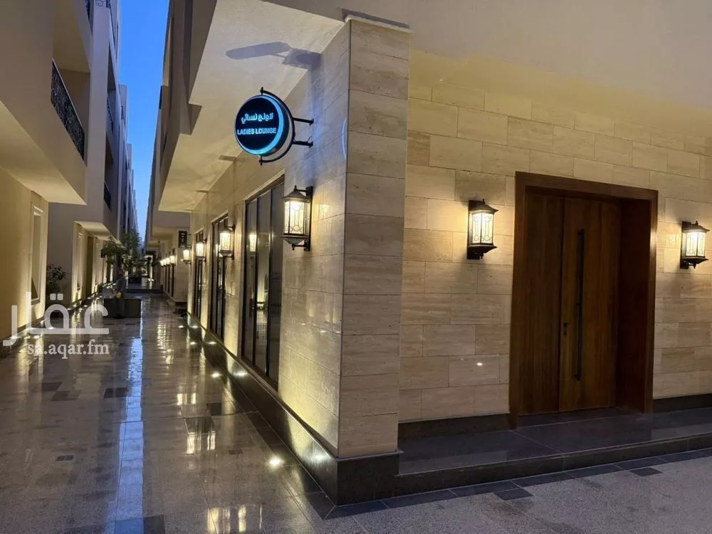 شقة 3 غرف في النرجس 17