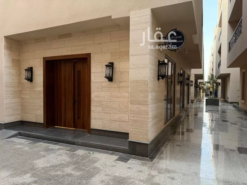 شقة 3 غرف في النرجس 18