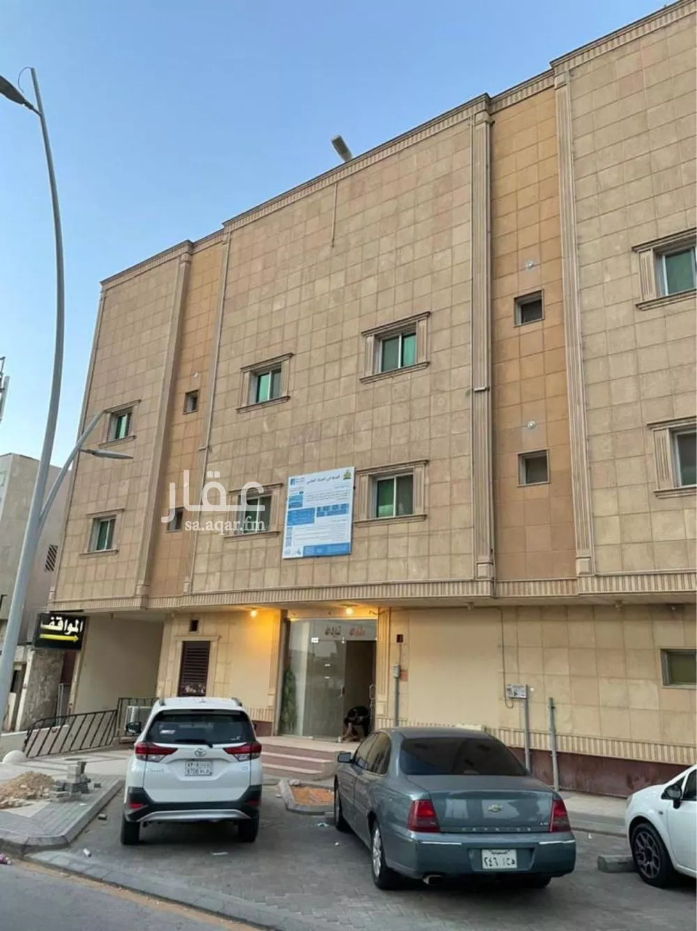 شقة 1 غرف في النهضة 5