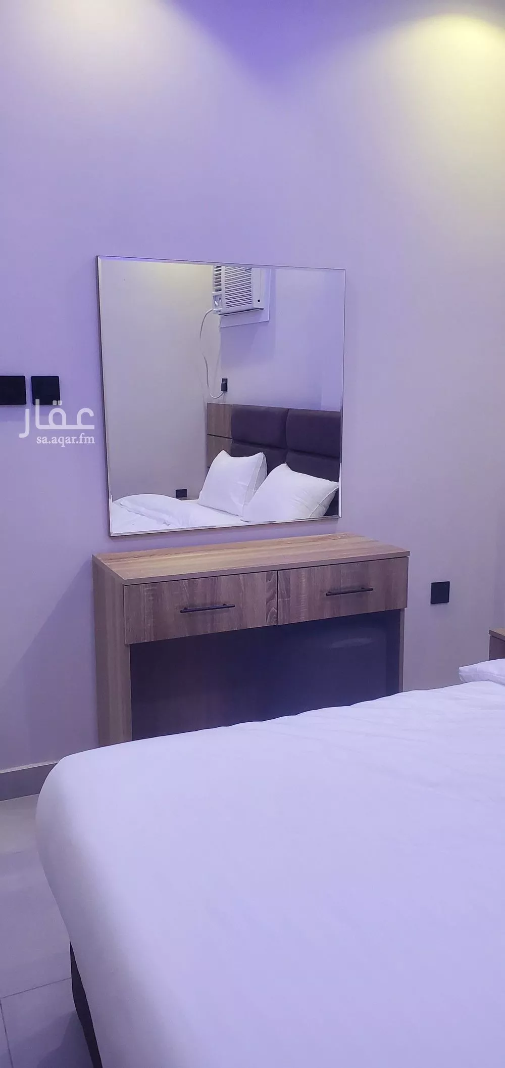 شقة 2 غرف في مشرفة 13