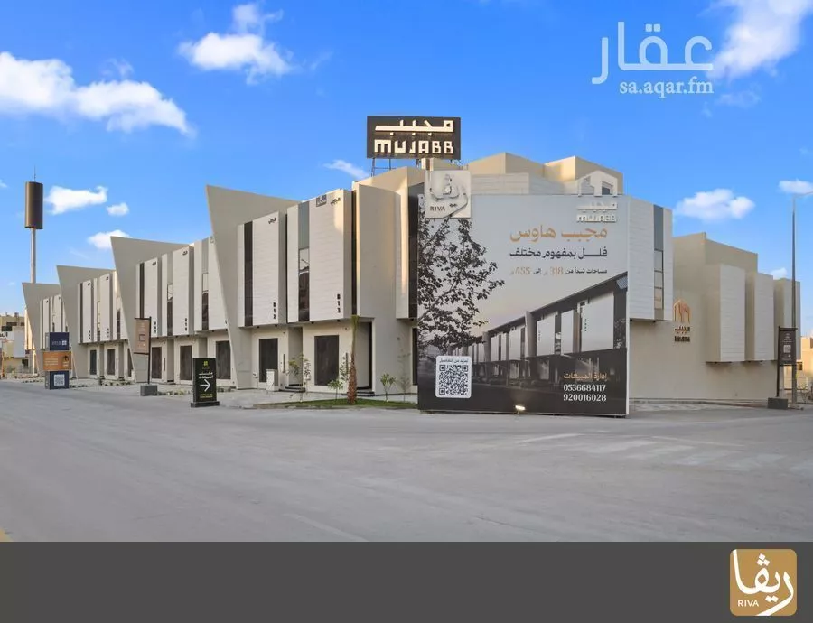 3 bedroom villa in Al Narjis 24